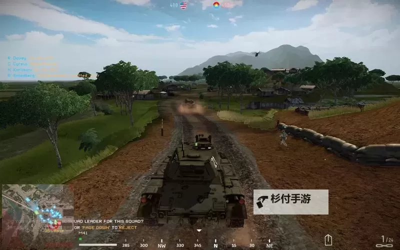 探索玩家热议：到底有没有战地2？图1