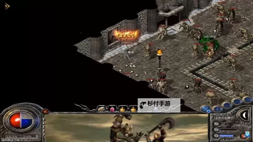 传奇霸主30倍祖玛阁随便走吗：全面解析祖玛阁的挑战与策略图1