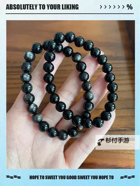 黑曜石钢铁片怎么获得的详细指南图2