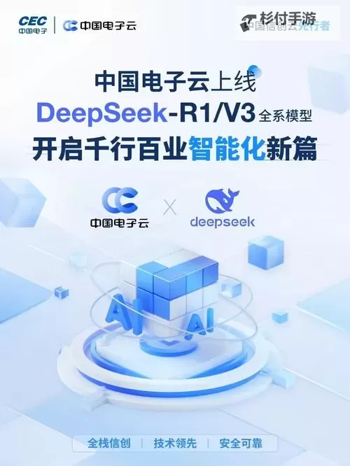 探索高品质的国产PRON产品:国产领域的新突破图1