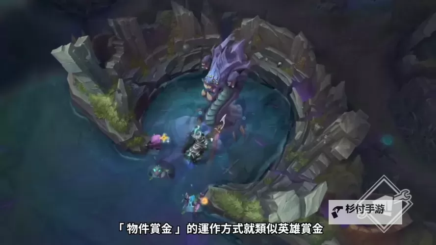 S12龙魂改动详解:新变化与策略分析图2