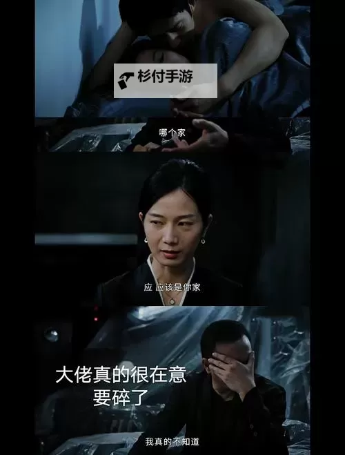 《新生化危机有第二部吗?揭秘续作最新动态》图1