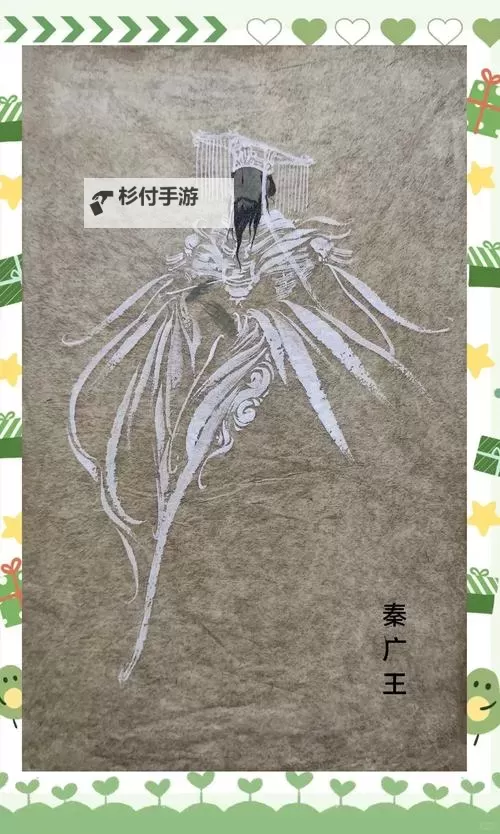 十殿阎罗boss介绍:掌握阴间秩序的终极掌控者图2