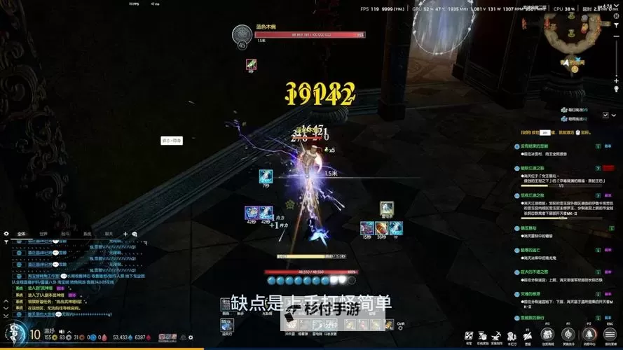 剑灵选择什么职业：新手指南与职业推荐分析图1