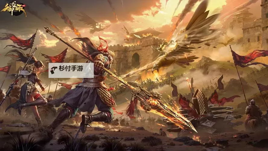 【御龙在天玉麒麟】荣耀再续:传奇英雄的崛起与王者之路图1