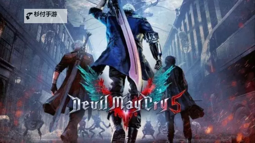 鬼泣5第二章:恶魔之战的前奏与主人公的觉醒图1