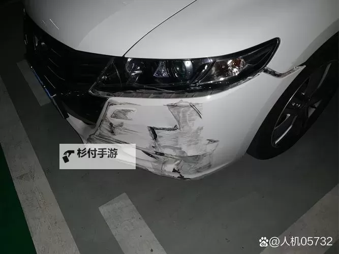 在车里被撞了八次高C视频:真实事件全纪录图1