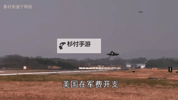 2024年最新军事动态:全球局势与军事技术新展望图2