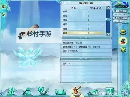 奇迹S6格斗18000加点攻略:打造最强战士的终极指南图1