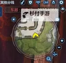 天涯明月刀断案八奇珍匣攻略全指南详解图1