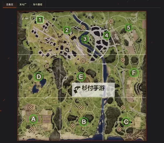 战地1所有地图名字全辑:详细介绍与攻略指南图2