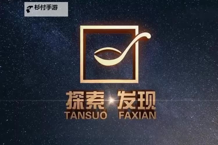 探索更多可能性:关于ughuli俺也去的深度解析图1