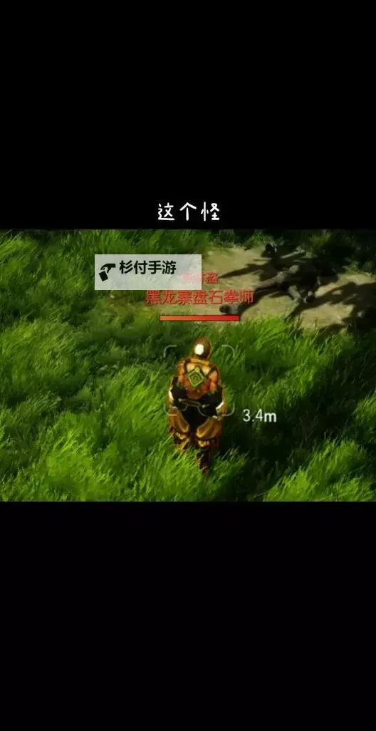 剑灵怀旧服8月礼包码详细攻略及获取方法图2