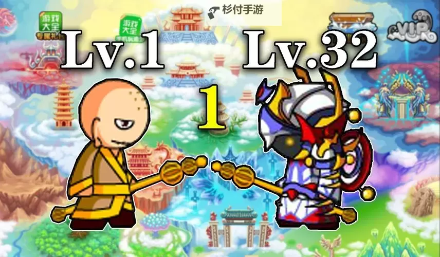 造梦西游3:先重铸还是先强化?完整攻略解析图2