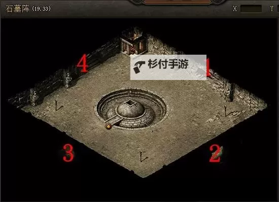 传奇石墓阵武器店下七层走法详解攻略图2