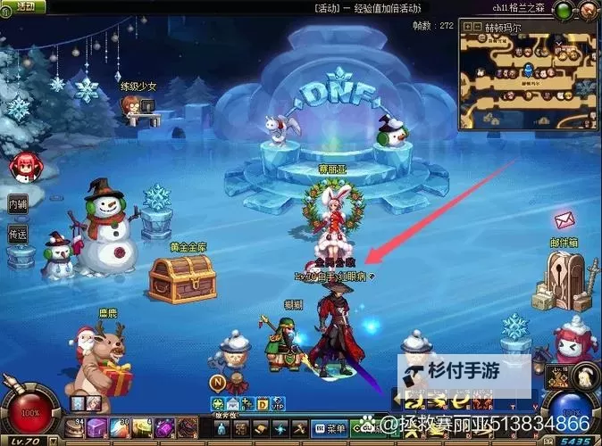 揭秘DNF70版本时空之门:开启全新冒险篇章图1