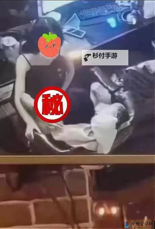 日本打扑克不盖被子高清视频:真实场景全记录图1