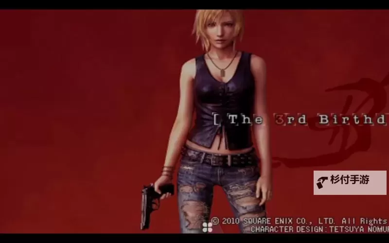 寄生前夜第三次生日用什么玩的一份攻略指南图2