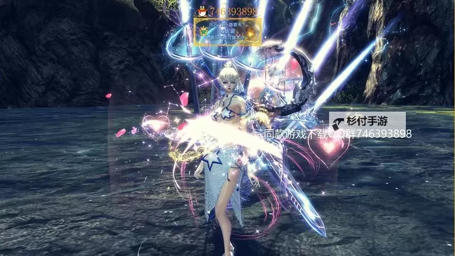 剑灵哪个版本最经典：玩家最难忘的经典时刻盘点图1