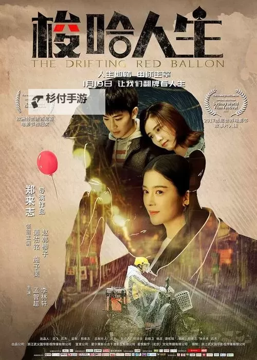 亚洲和欧洲无码:探索两大地区的电影文化差异图1