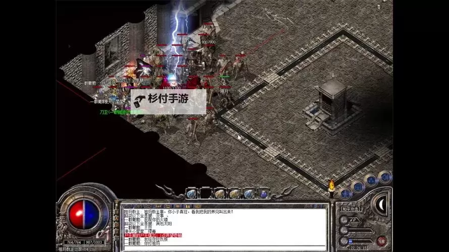 祖玛传奇攻略全部流程详解:完整指南助你轻松通关图1