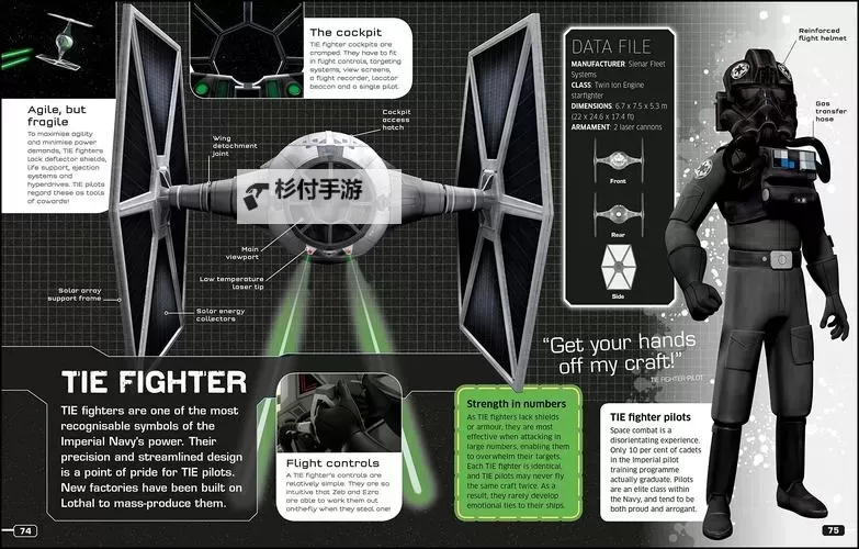 奇迹S6格斗18000加点攻略:打造最强战士的终极指南图2