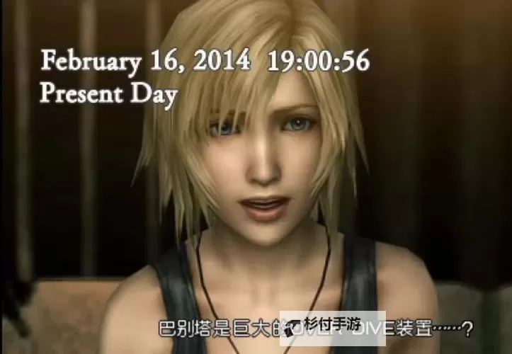 寄生前夜2四件圣物：揭秘隐藏的神器与故事背景图1