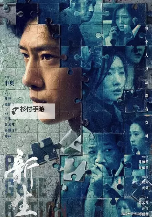 《新生化危机有第二部吗?揭秘续作最新动态》图2