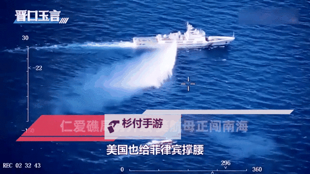 2024年最新军事动态:全球局势与军事技术新展望图1