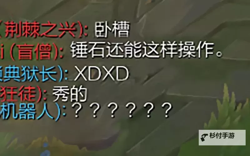 会玩的锤石VS不会玩的锤石：差距到底有多大？图1