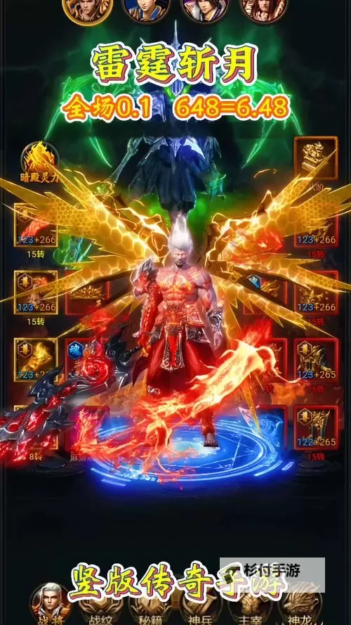 探索最新娱乐趋势:传奇手游私sf平台发布网全解析图2