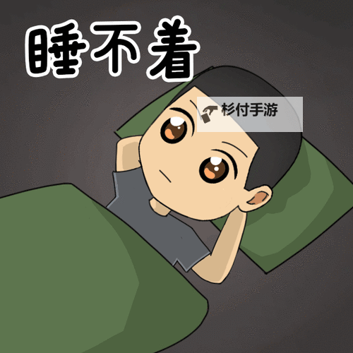 兵哥休假我失眠：职场中的孤独与思考图2