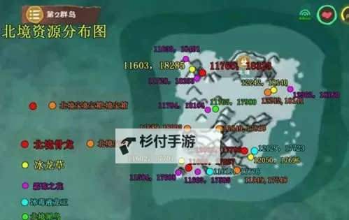 赛尔号罗得利斯在哪?详细位置攻略一览图1