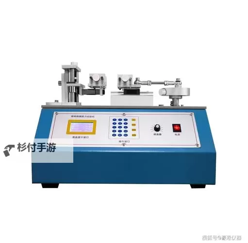 自动插拔试验机图片:设备结构与应用展示图1