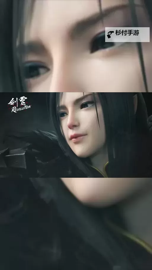 剑灵秦义绝:绝世剑法的传说与传承图1