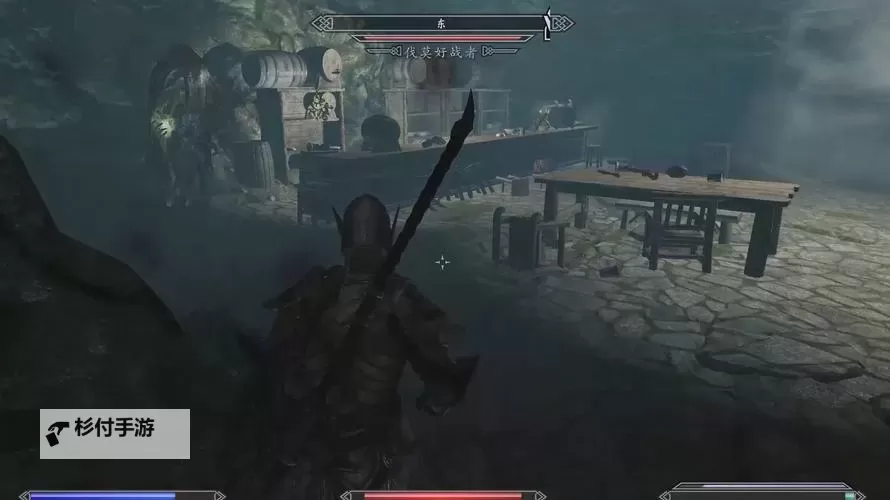 《上古卷轴5》魔剑士加点详细攻略 魔剑士怎么加点图1