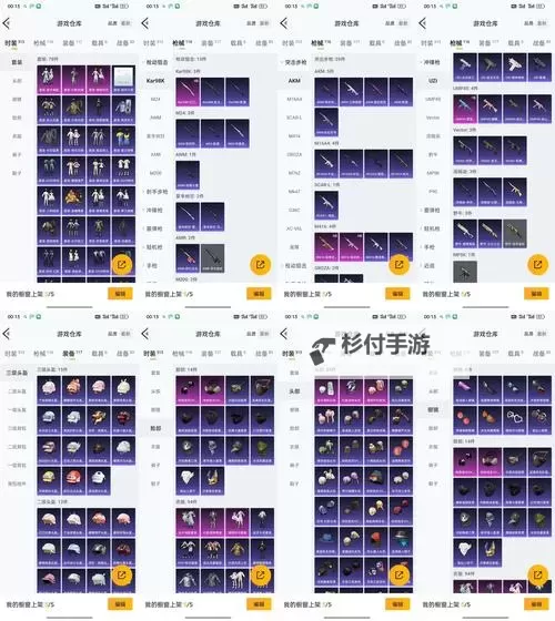 《热血物语地下世界》全人物最高级属性图鉴图1