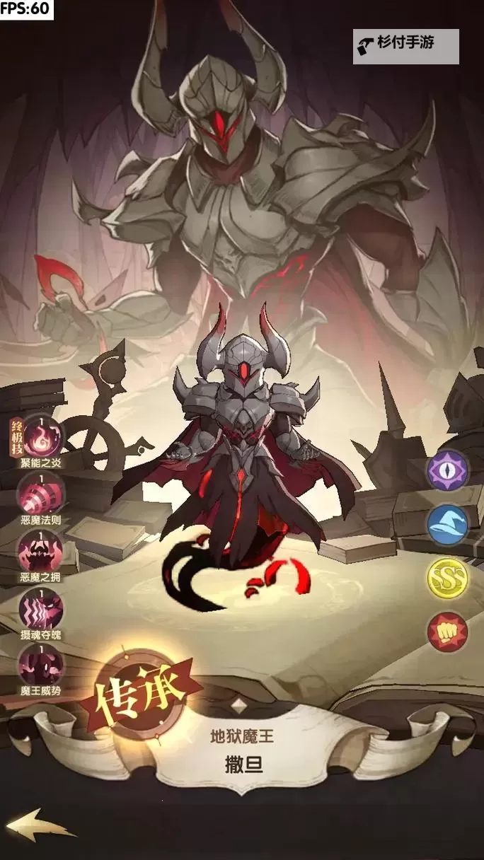 暴走战姬如何双开 2021最新双开神器来袭图1