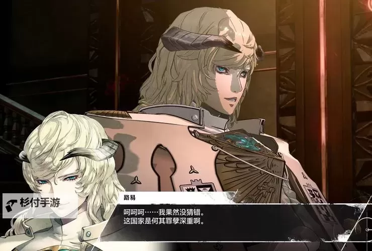 《暗喻幻想》飞天战车卡拉德里乌斯探索攻略 飞天战车卡拉德里乌斯收集指南图1