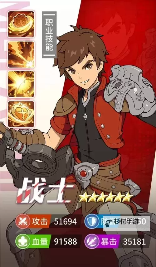 《云海之下》兑换码大全 2025最新可用《云海之下》礼包兑换码图1