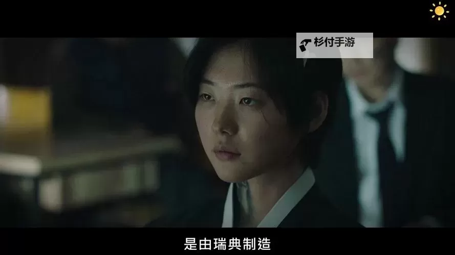 暴君里昂:统治阴影下的悲剧与反抗图1