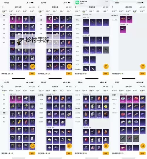 《塔瑞斯世界》代币道具介绍及来源一览图2