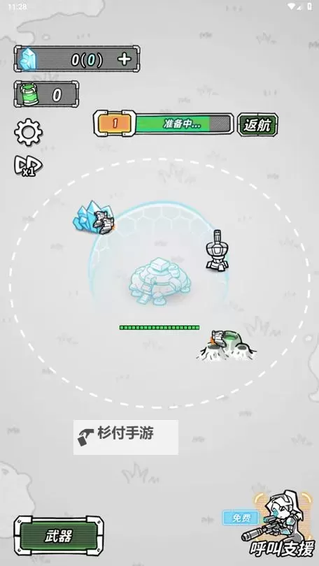 遇到塔防城主星际二怎么办:应对策略全解析图1