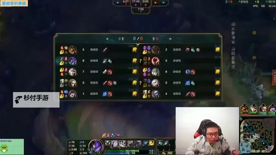 新版本螳螂打野出打野刀攻略解析图1