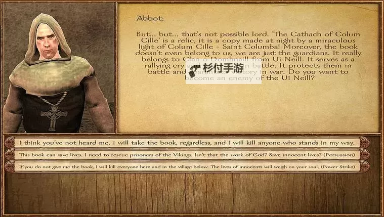 维京征服牛在什么位置：探索历史背后的谜题图1