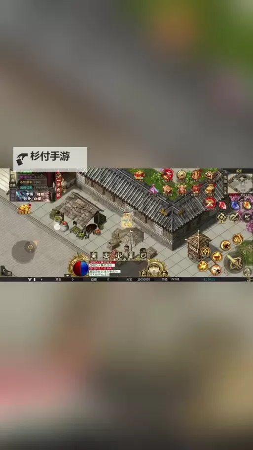 热血寻秦怎么双开、多开？热血寻秦双开助手工具下载安装教程图2