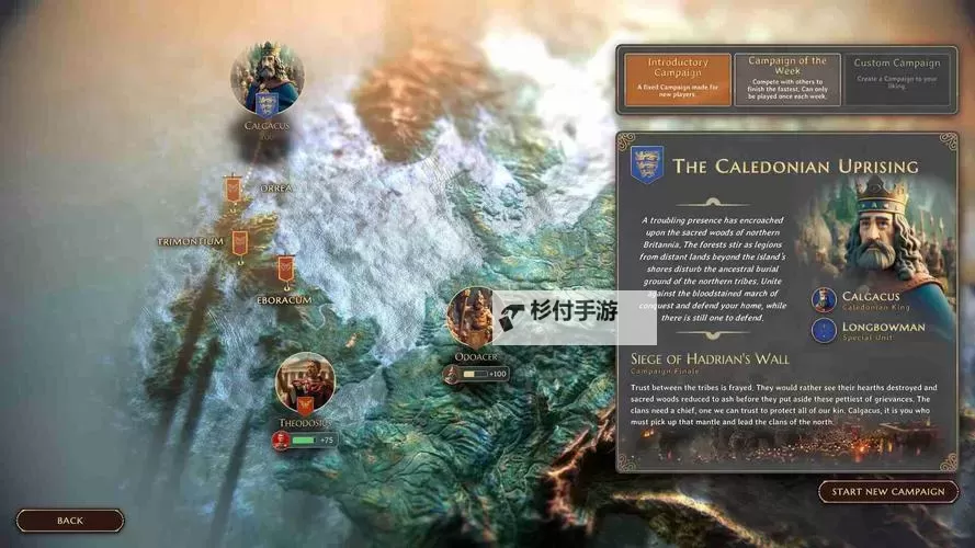 十大4X游戏盘点 有哪些好玩的4X游戏图1