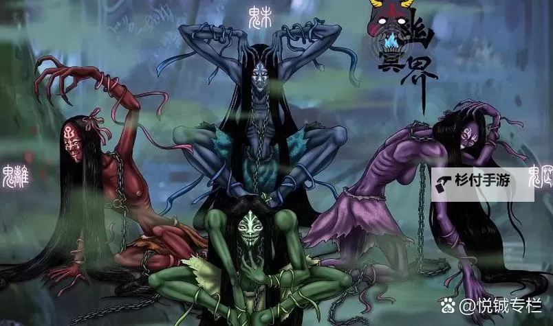 九阴真经极邪:邪魅武学的禁忌之路图1