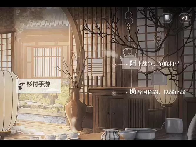 有没有坍塌世界双开软件推荐 深度解答如何双开坍塌世界图1