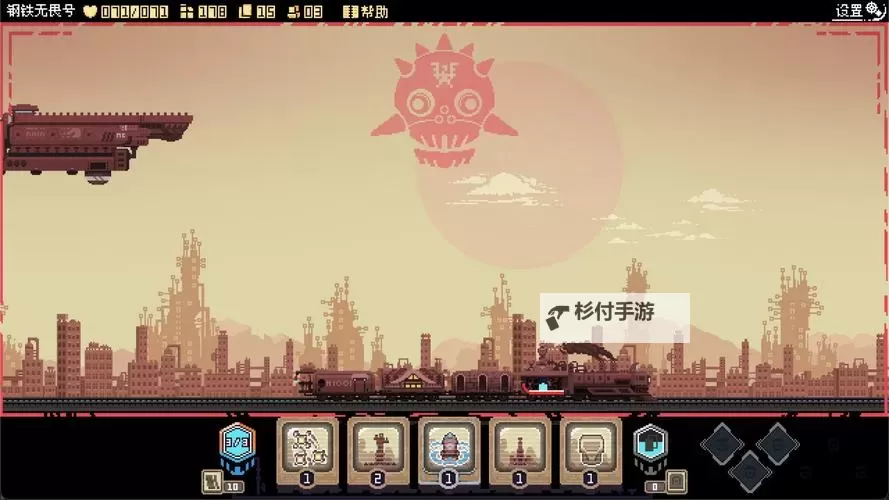 十大电脑卡牌构筑游戏推荐 十大电脑卡牌构筑游戏有哪些图2